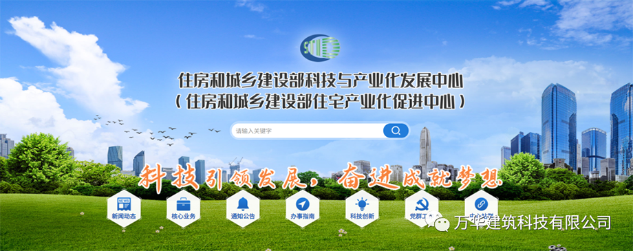 AG旗舰厅(中国)手机版app下载